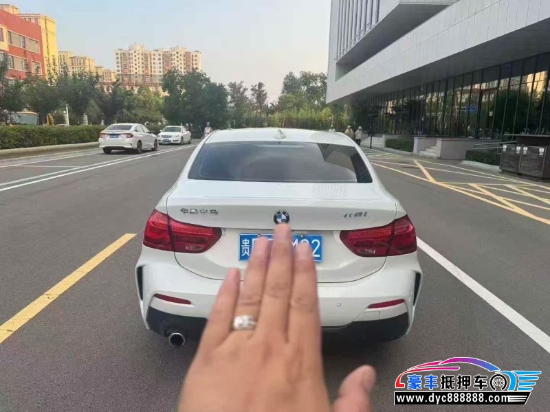 19年宝马1系轿车抵押车出售