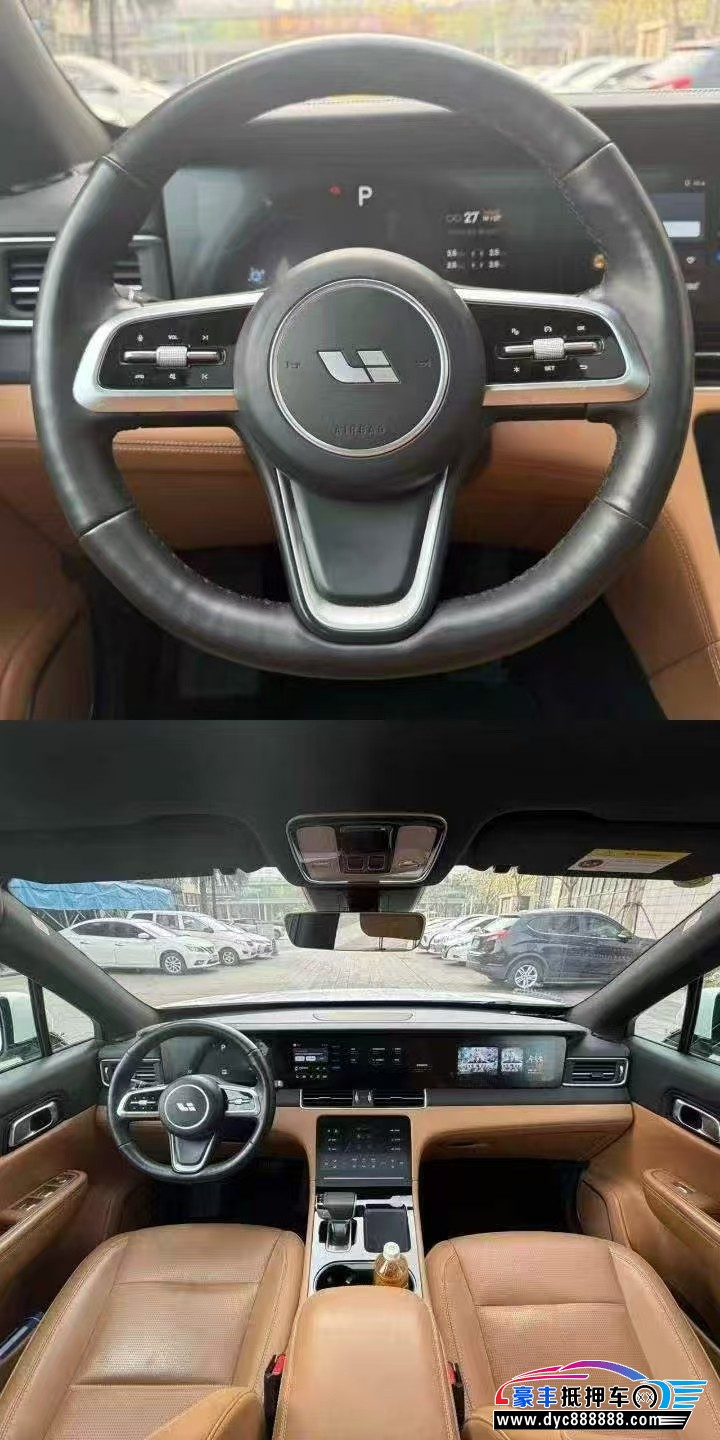 21年理想ONE轿车抵押车出售