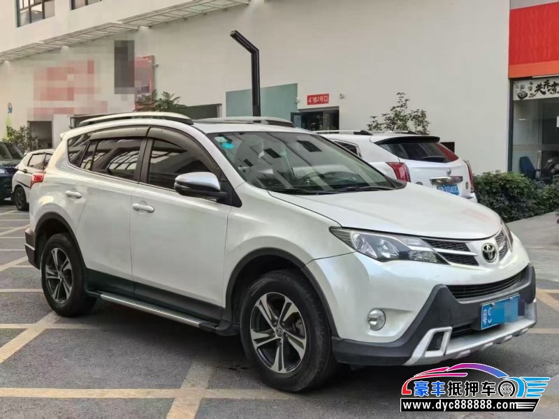 16年丰田RAV4轿车抵押车出售