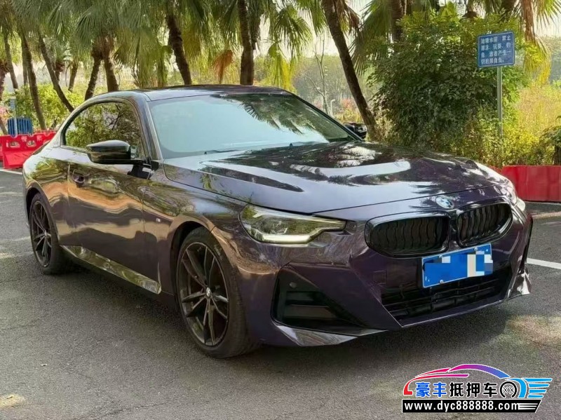 24年宝马2系轿车抵押车出售