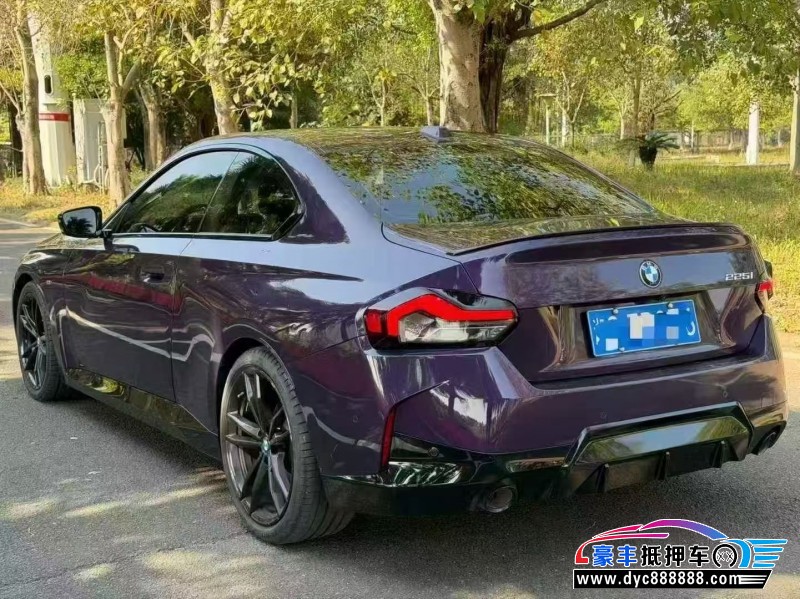 24年宝马2系轿车抵押车出售