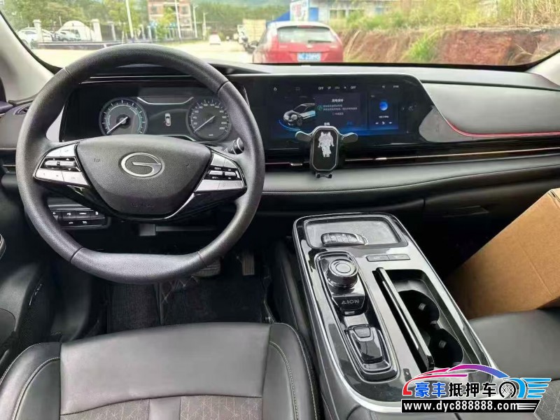 24年埃安魅S580轿车抵押车出售