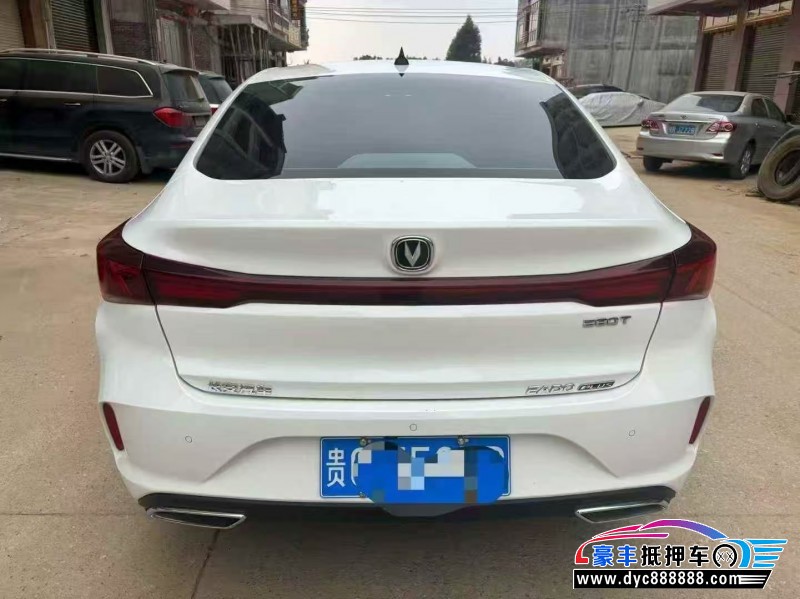 24年长安逸动轿车抵押车出售