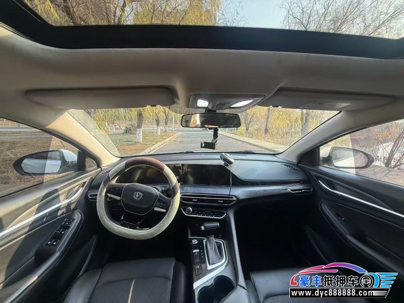 23年长安逸动轿车抵押车出售