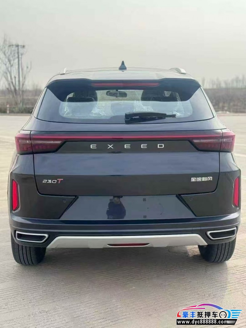 25年吉利星途追风轿车抵押车出售