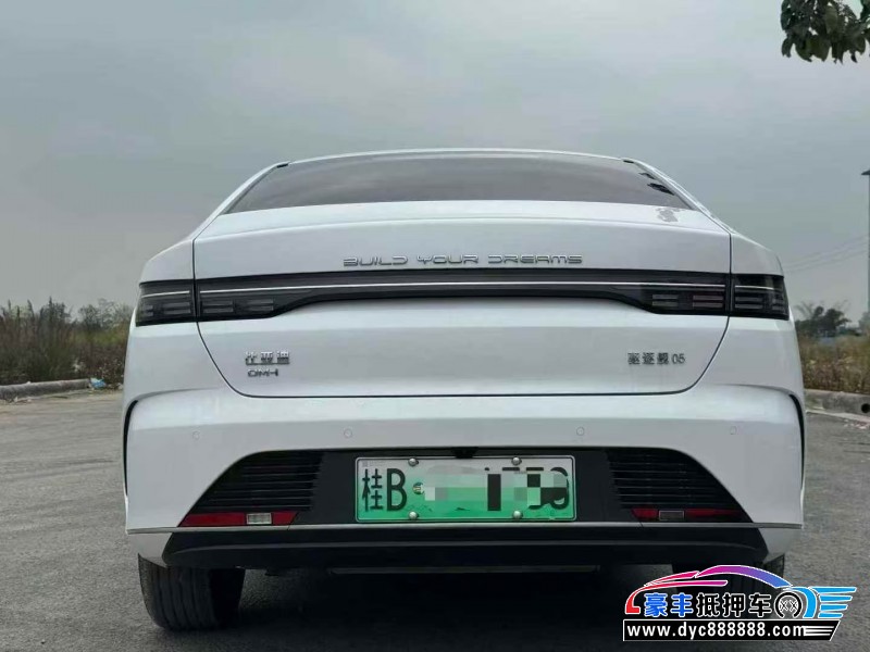 24年比亚迪驱逐舰轿车抵押车出售