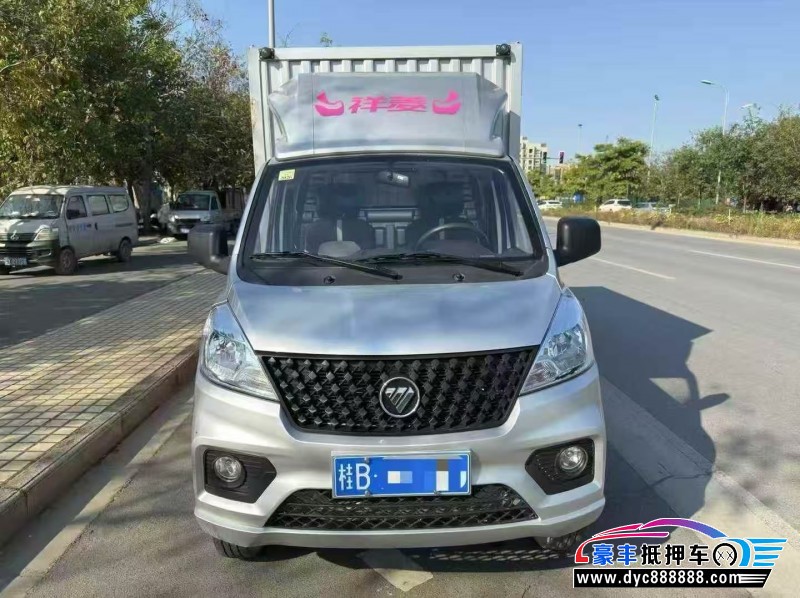 25年福田祥菱轿车抵押车出售