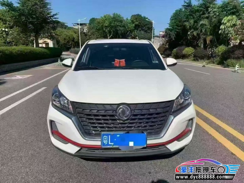 22年东风风光500轿车抵押车出售