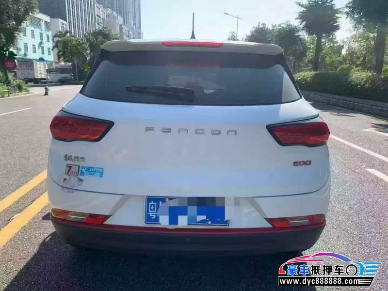 22年东风风光500轿车抵押车出售