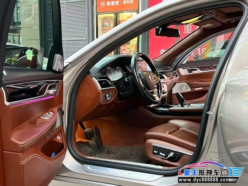 18年宝马7系轿车抵押车出售