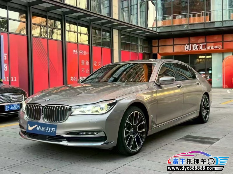 18年宝马7系轿车抵押车出售