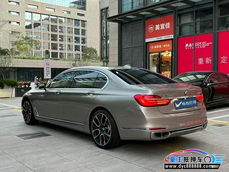 18年宝马7系轿车抵押车出售