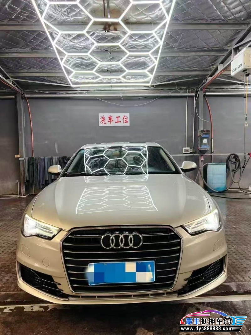 17年奥迪A6L轿车抵押车出售