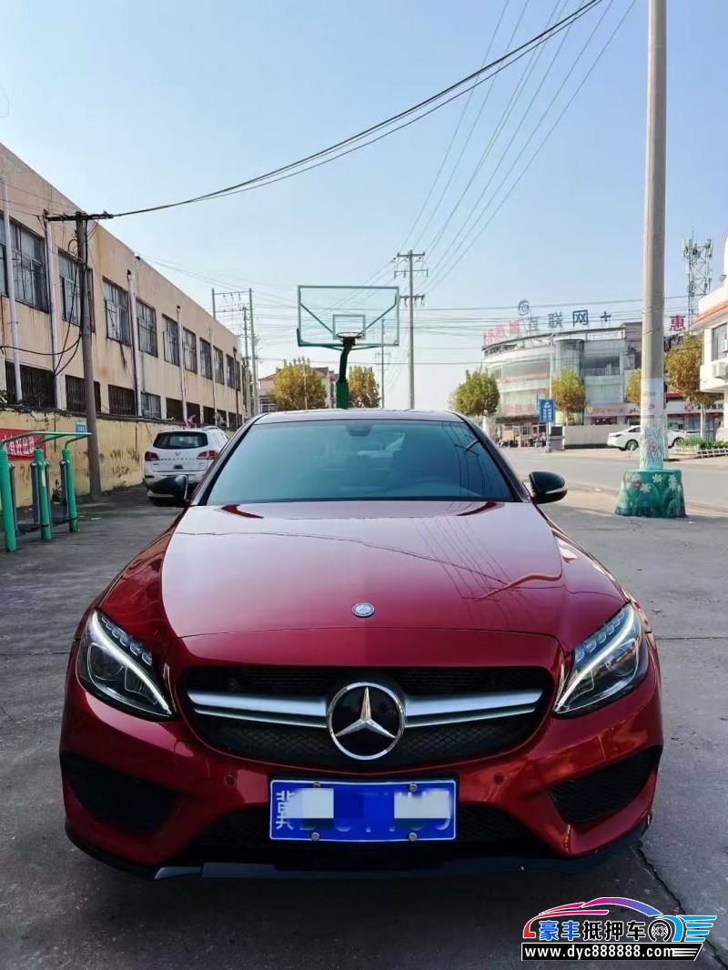 17年奔驰C轿车抵押车出售