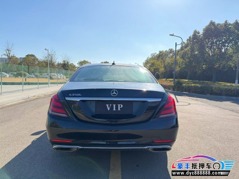 19年奔驰S轿车抵押车出售