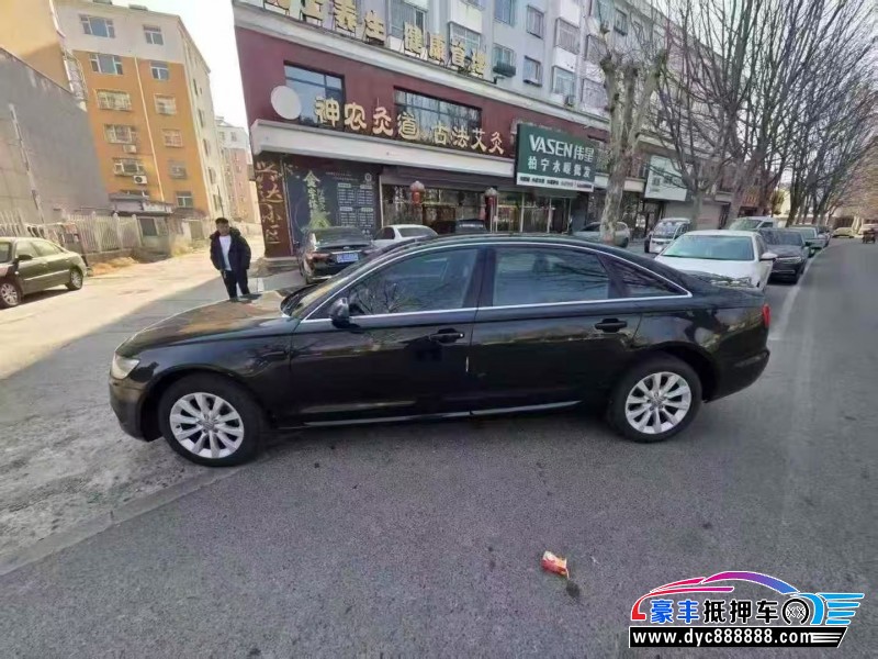 14年奥迪A6L轿车抵押车出售