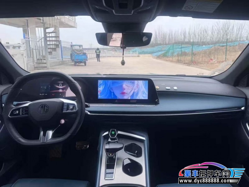 23年名爵MG轿车抵押车出售