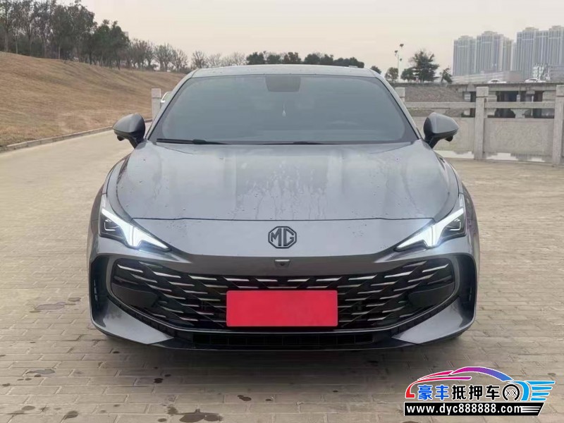 23年名爵MG轿车抵押车出售