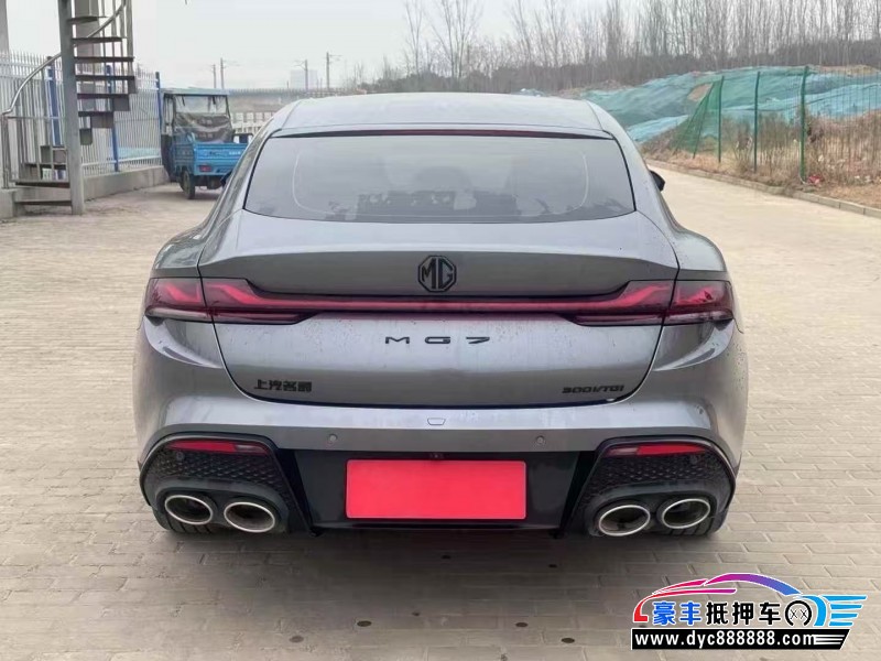 23年名爵MG轿车抵押车出售