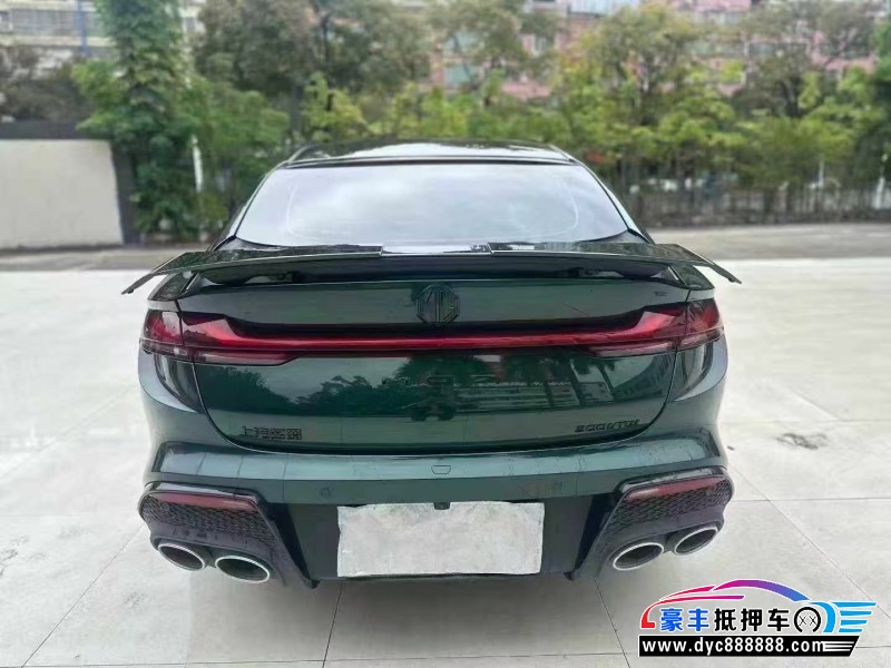 25年名爵MG轿车抵押车出售