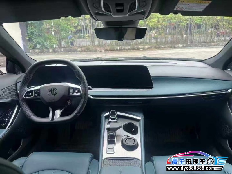 25年名爵MG轿车抵押车出售