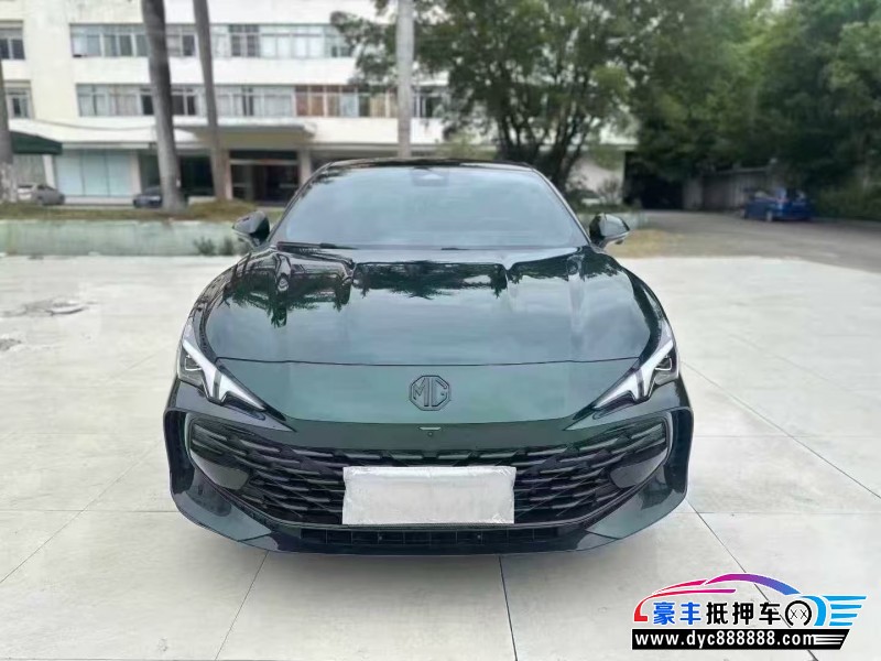 25年名爵MG轿车抵押车出售