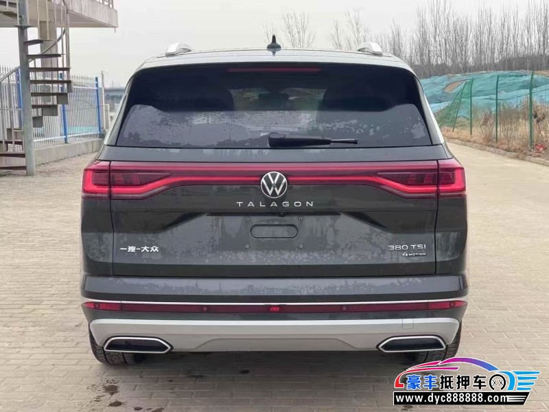 23年大众揽镜轿车抵押车出售