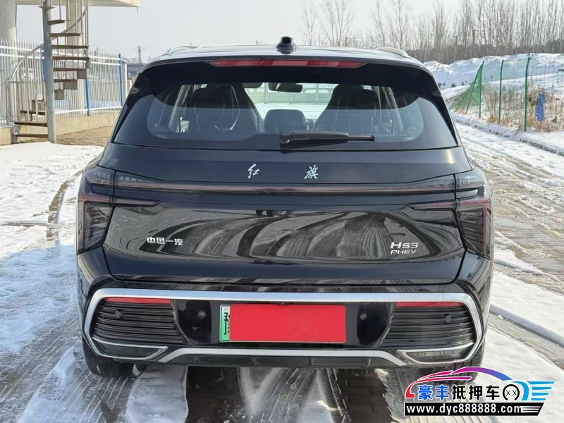 25年红旗HS3轿车抵押车出售