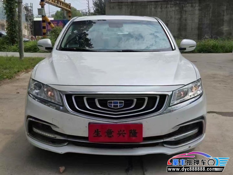 抵押车出售18年吉利博瑞轿车