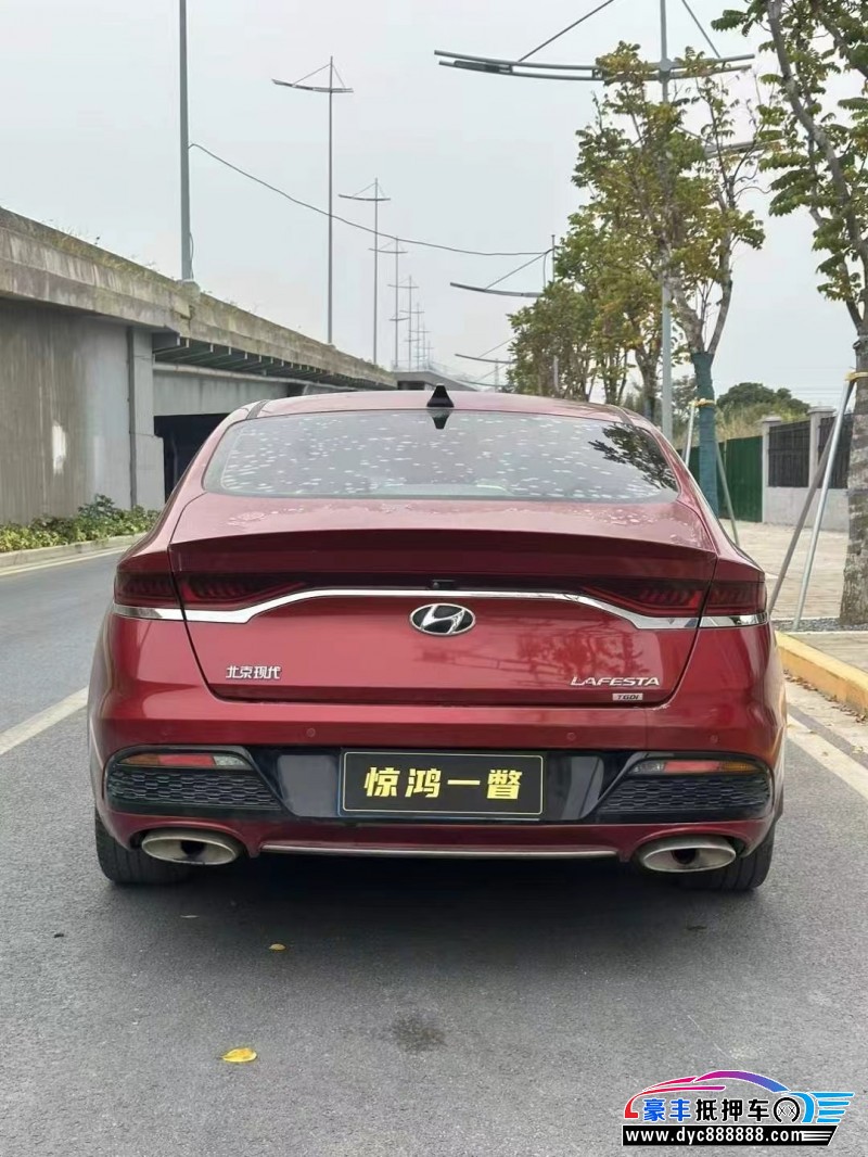 19年现代菲斯塔轿车抵押车出售