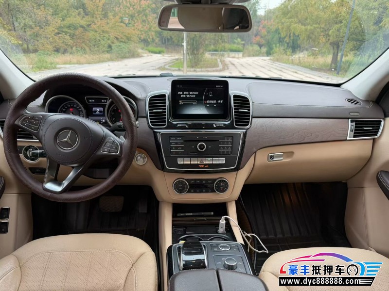 16年奔驰GLS轿车抵押车出售