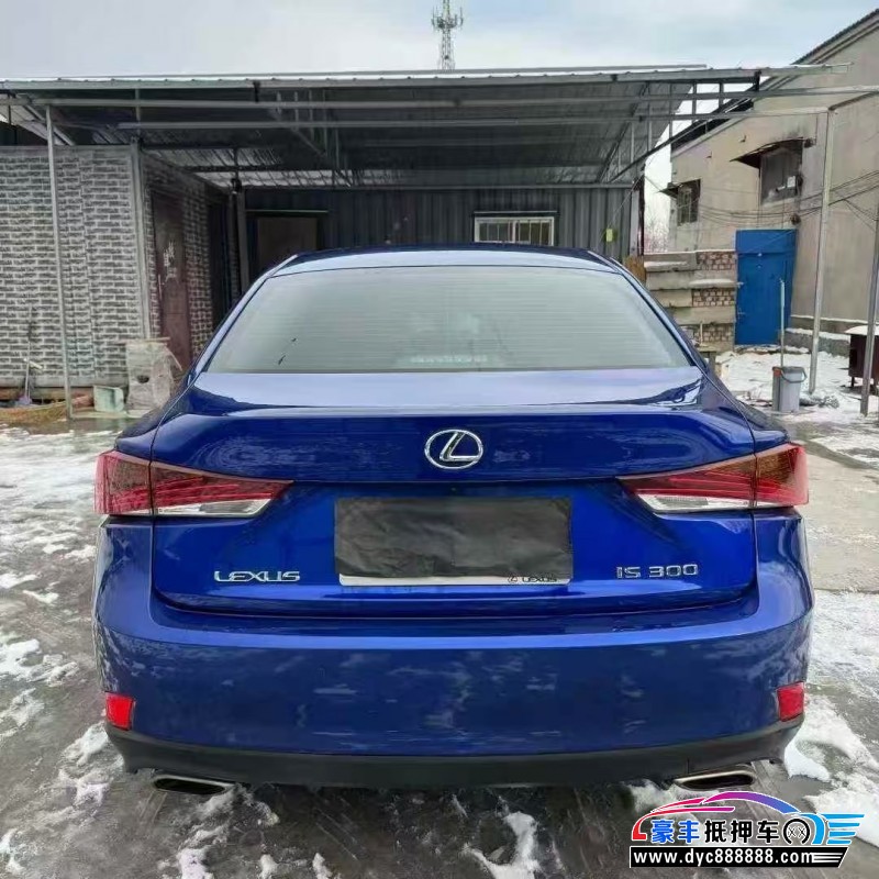 19年雷克萨斯IS轿车抵押车出售