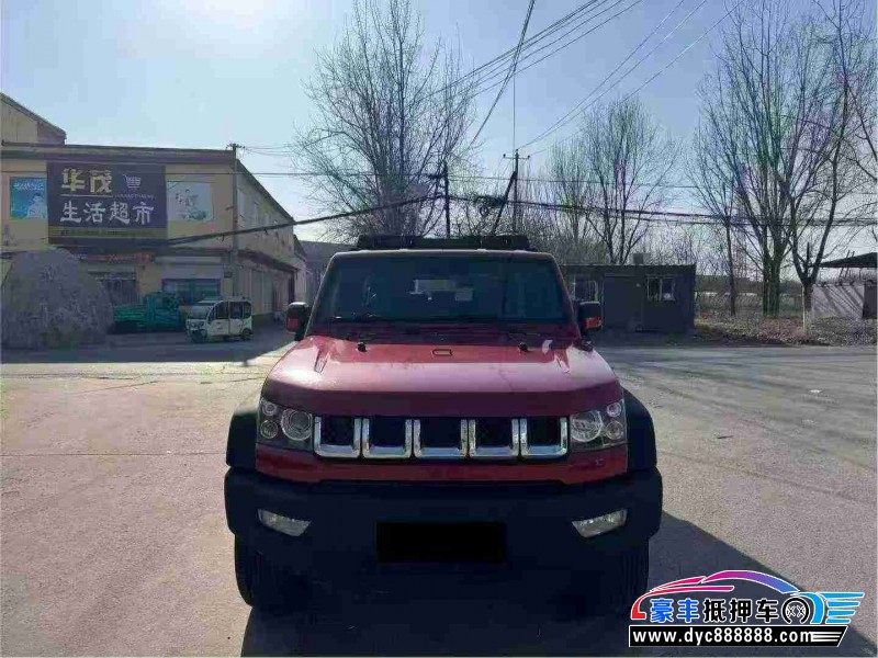 抵押车出售16年北京BJ40轿车