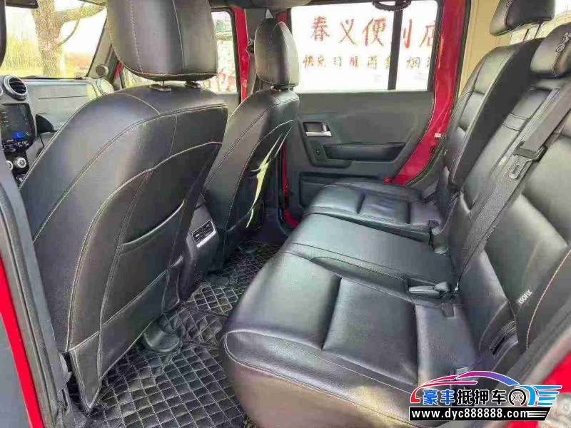 16年北京BJ40轿车抵押车出售