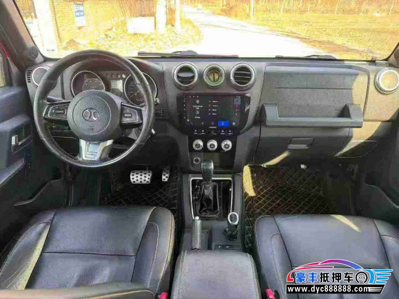 16年北京BJ40轿车抵押车出售