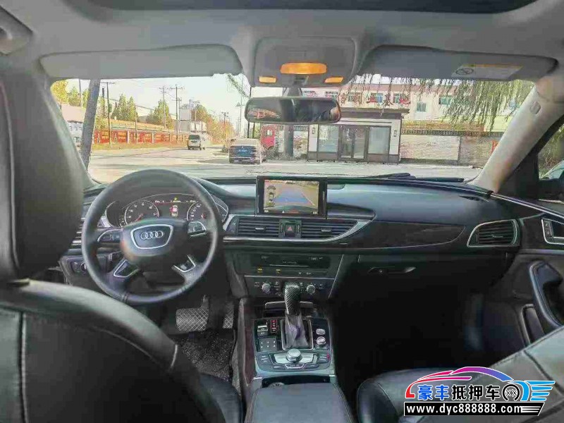 17年奥迪A6L轿车抵押车出售