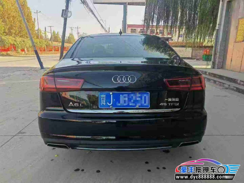 17年奥迪A6L轿车抵押车出售