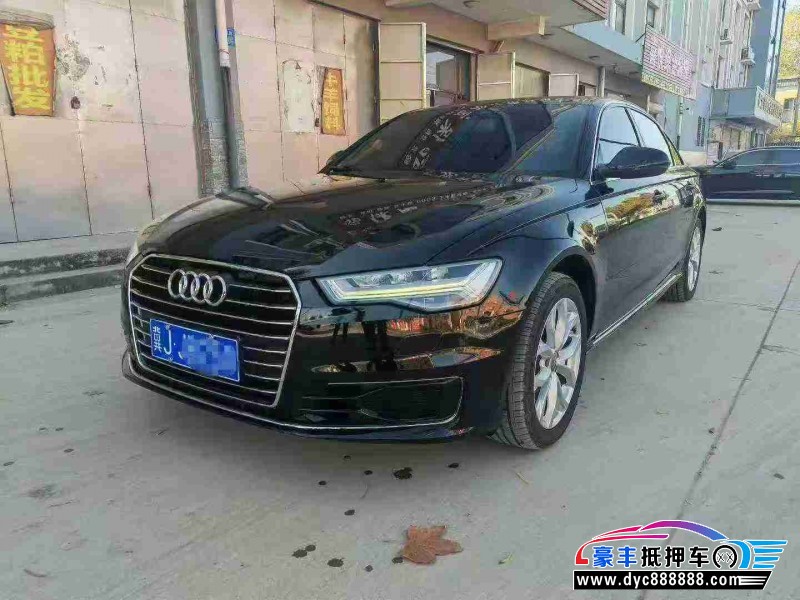 17年奥迪A6L轿车抵押车出售