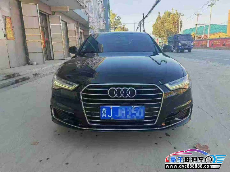 17年奥迪A6L轿车抵押车出售
