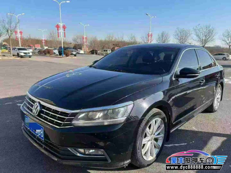 16年大众帕萨特轿车抵押车出售