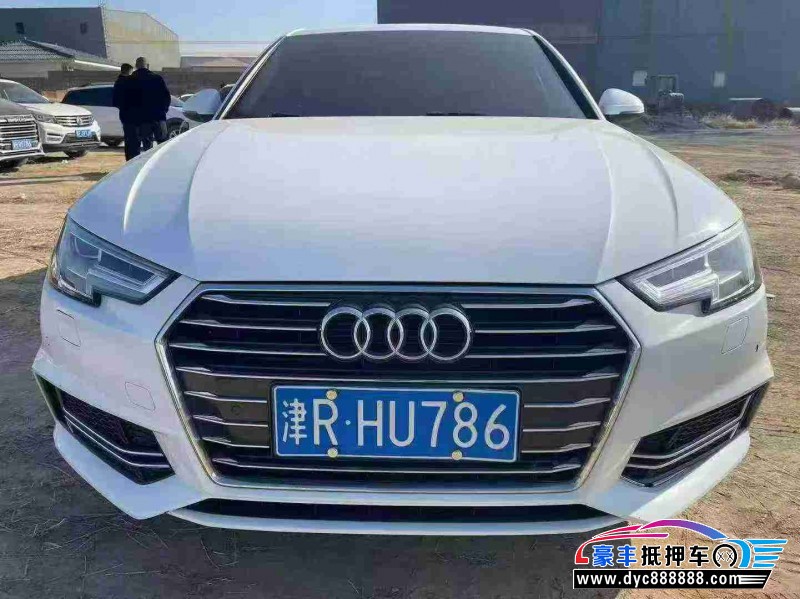 19年奥迪A4L轿车抵押车出售