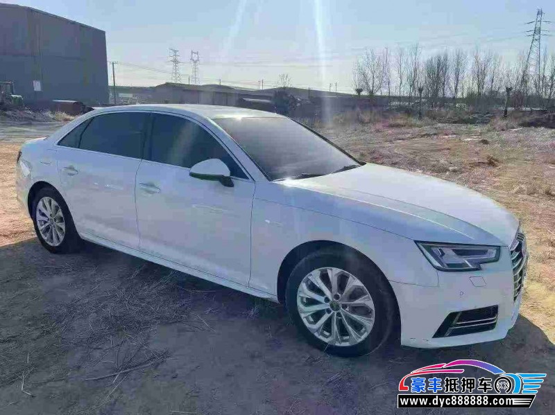 19年奥迪A4L轿车抵押车出售