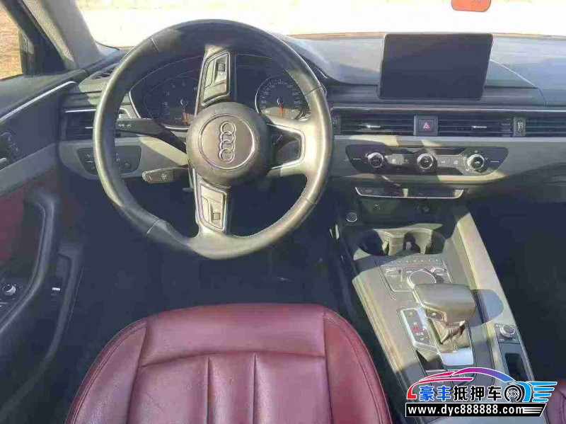 19年奥迪A4L轿车抵押车出售