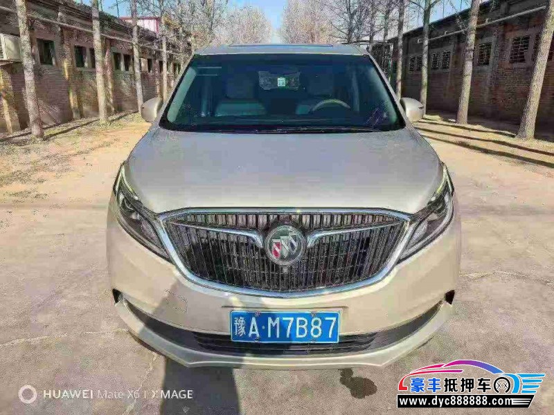 20年别克GL8轿车抵押车出售