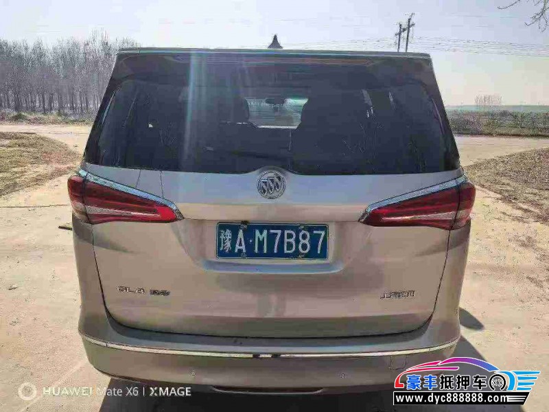 20年别克GL8轿车抵押车出售