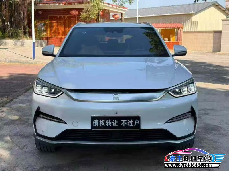 22年比亚迪宋轿车抵押车出售