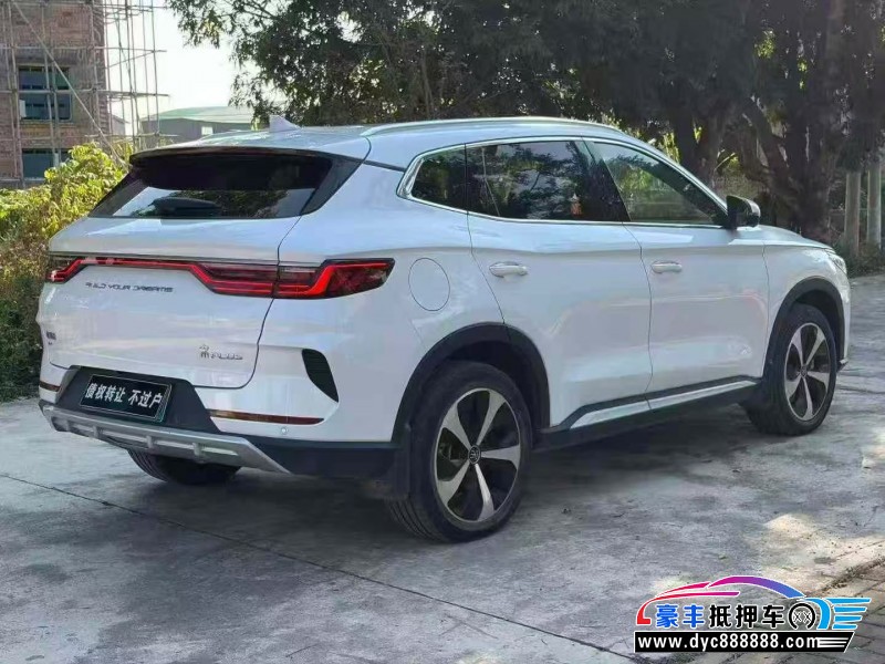 22年比亚迪宋轿车抵押车出售