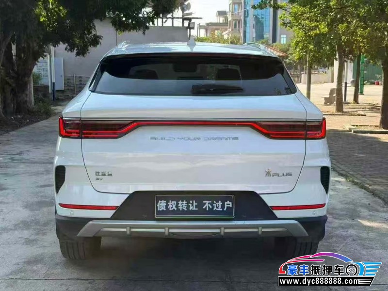 22年比亚迪宋轿车抵押车出售