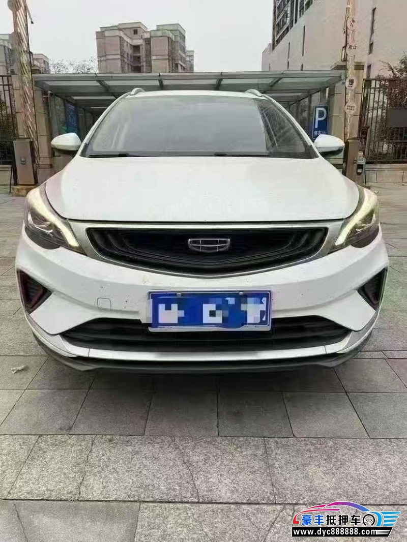 21年吉利帝豪轿车抵押车出售