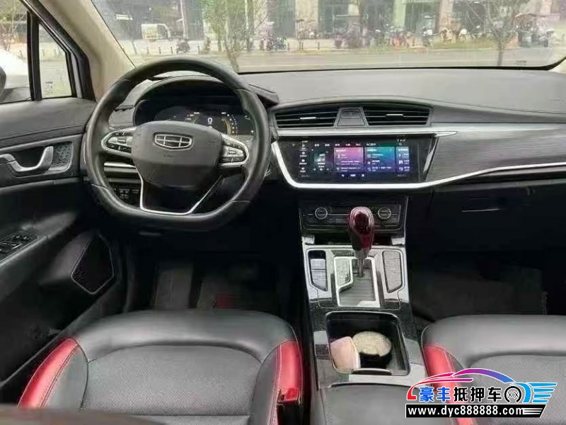 21年吉利帝豪GS轿车抵押车出售